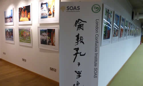 图1英国伦敦大学孔子学院举办2014年春季摄影展