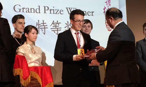 20150321 伦敦大学亚非学院学生荣获“汉语桥”全英大区赛特等奖图1