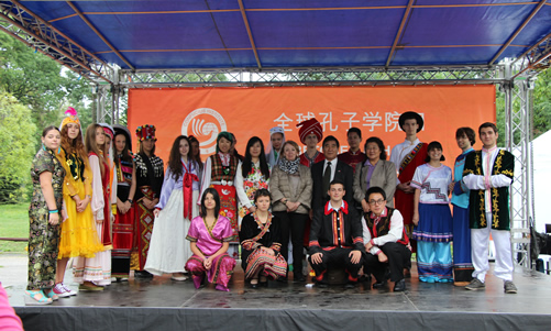 20150926保加利亚索非亚孔子学院举办系列活动庆祝第二届“全球孔子学院日”活动图1