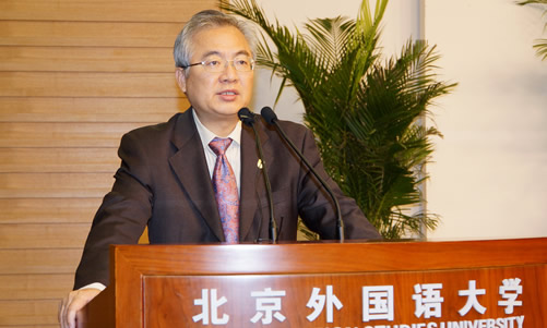 “2013北外承办海外孔子学院年会”在我校举行图1