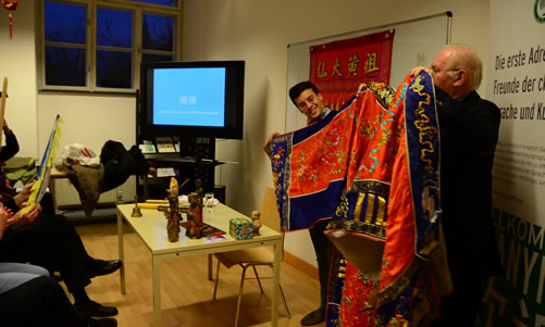 中国宗教系列讲座在维也纳大学孔子学院开讲图1