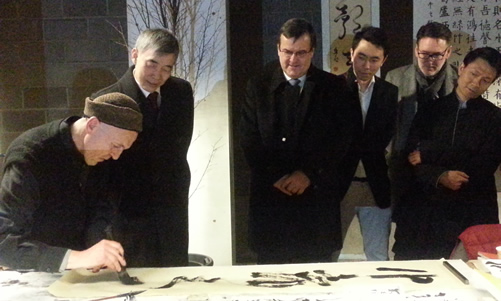 比利时列日孔子学院2015春节系列庆祝活动圆满闭幕图1