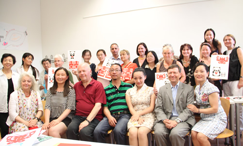 20110629剪纸艺术走进维也纳大学孔院图片3