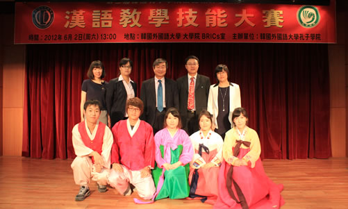 20120603韩国外国语大学孔子学院举行特色课程教学成果汇报演出图3