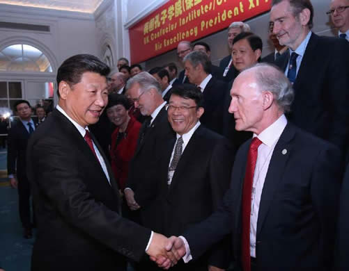 我校校长彭龙出席全英孔子学院年会并受到习近平主席亲切接见 图1