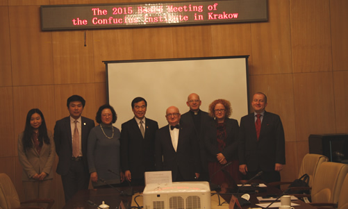 波兰克拉科夫孔子学院理事会议在我校举行20151202图1