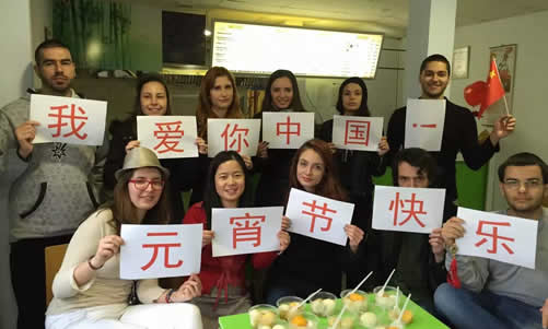 20160220索非亚孔子学院下设鲁塞大学孔子课堂举办“五彩元宵庆新春”活动图1