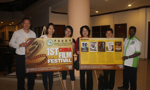 20121023-31马来亚大学孔子汉语学院举办首届中国电影节活动图2