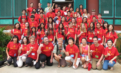 20120706夏威夷大学孔子学院2012 STARTALK暑期夏令营开营图3