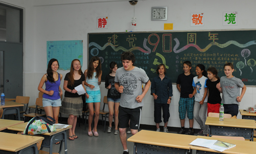 20110716慕尼黑孔子课堂参加北京外国语大学“亚欧美中小学生夏令营2011”2