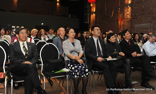 20140619慕尼黑孔子学院举行五周年庆典暨校友会成立仪式图1