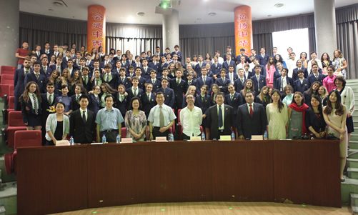 20150612意大利罗马国立住读学校孔子课堂夏令营结业仪式在我校举行图3图4