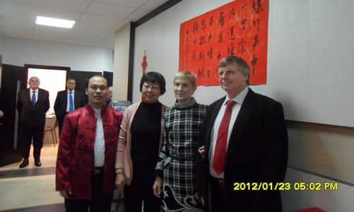 20120123莫斯科国立语言大学孔子学院举行2012年新春联欢会图1