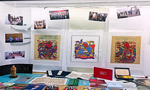 照片三:纽伦堡-埃尔兰根孔子学院丰富多样的展