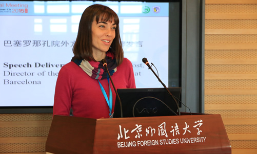 20151202-04“北京外国语大学承办海外孔子学院年会2015”举行图3