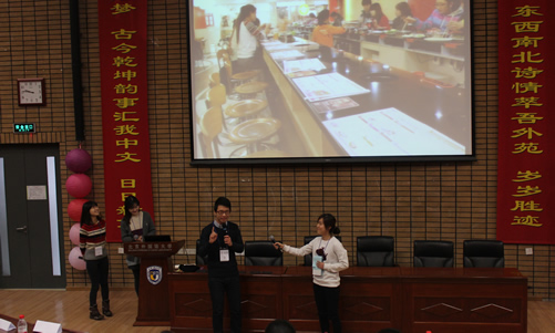 20130111韩国外国语大学孔子学院“韩流汉语”冬令营圆满落幕图1