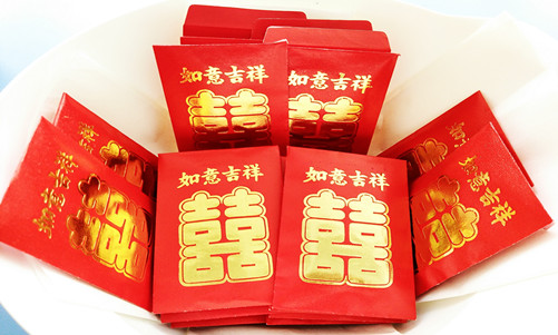 1-红包_副本