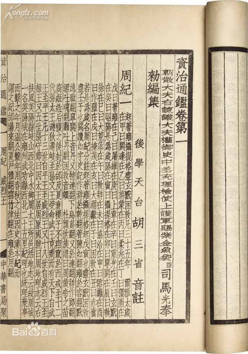 aec379310a55b319ff5751d242a98226cefc17ee