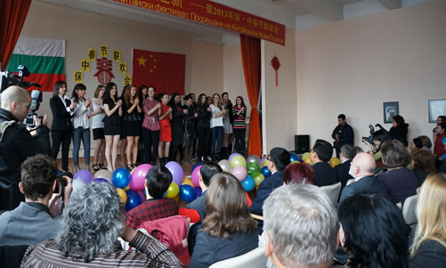 20130210索非亚孔子学院举办蛇年春节联欢会图4
