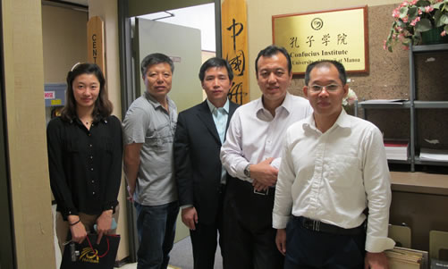 20120725-27国家汉办曹叠峰处长一行考察夏威夷大学孔子学院图1
