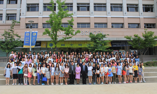 20140606韩国外国语大学孔子学院举办第三届在韩汉语教师志愿者岗中培训图3