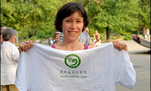 20120722索非亚孔子学院在Zaimov公园举行大型的全民健身活动图1