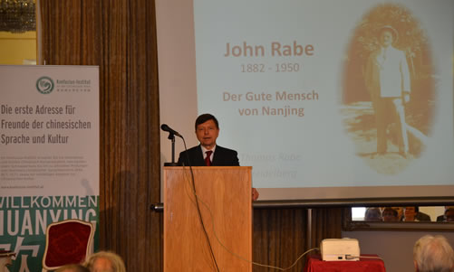 20130606维也纳大学孔子学院举办题为《John Rabe-南京的德国好人》的讲座图1