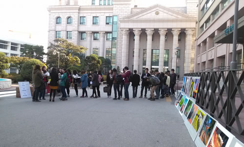 韩国外国语大学孔子学院院庆文化周报道图2