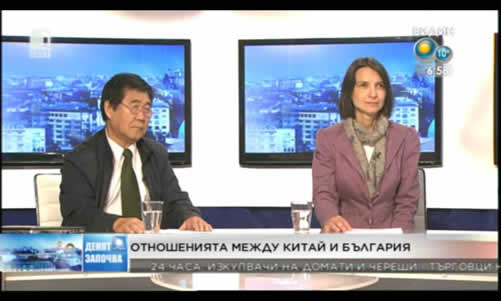 图1索非亚孔子学院中外方院长接受保加利亚国家电视台采访