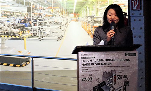 照片一:我院德方院长徐艳博士主持本次智造双