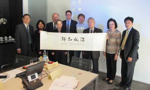20140629-0704韩震书记率团访问德国、瑞士图2