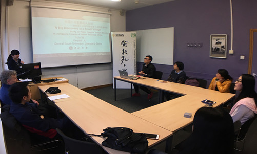 湖南勾蓝瑶寨明代壁画首次亮相英国_副本