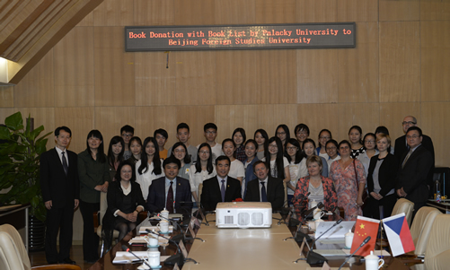 20160517捷克帕拉茨基大学孔子学院2016年理事会议在我校召开图3