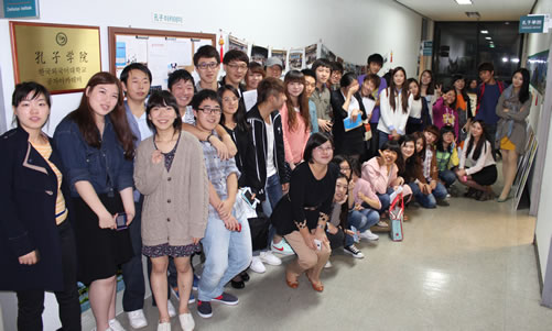 20121009韩国外国语大学孔子学院成功举办第三届中韩学友见面会.doc图2