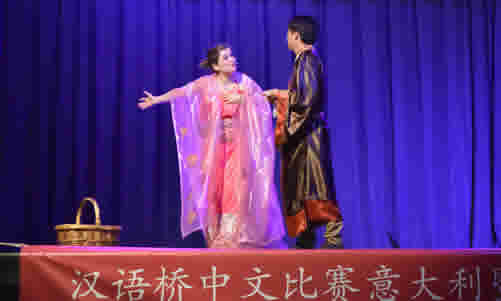 20160422罗马大学孔子学院两名选手参加第15届“汉语桥”世界大学生汉语桥中文比赛意大利暨圣马力诺赛区预选赛图2