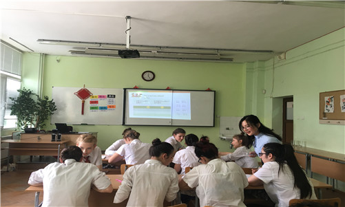 图一-普罗夫迪夫数学高中公开课现场_副本