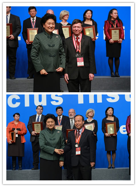 20131207-08第八届全球孔院大会召开,我校蝉联“先进中方承办院校”图7