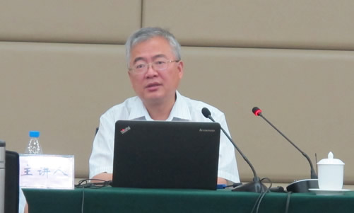 20150708韩震书记为孔子学院中方院长岗前培训作专题讲座图1