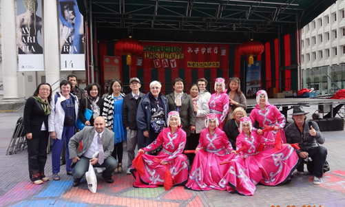 图1比利时布鲁塞尔孔子学院庆祝孔子学院日十周年活动