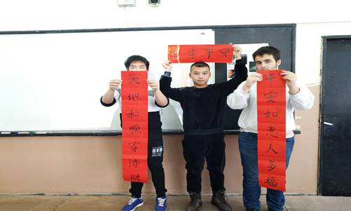 1-学生春联作品_副本
