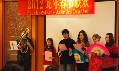 20120122纽伦堡-埃尔兰根孔子学院举办龙年新春联欢会图1