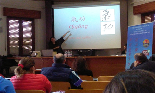 瑞卡博士介绍气功_副本