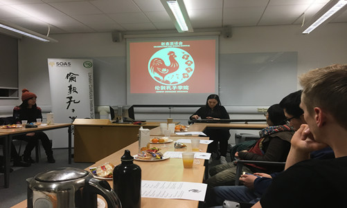20170120-伦敦孔子学院举办新春茶话会-2_副本