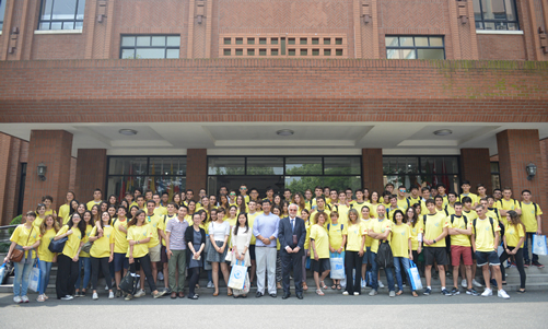 20150601罗马国立住读学校2015中文夏令营在华东师范大学开营图1