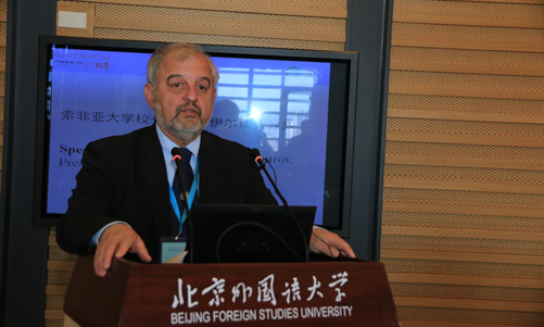 20151202-04“北京外国语大学承办海外孔子学院年会2015”举行图2