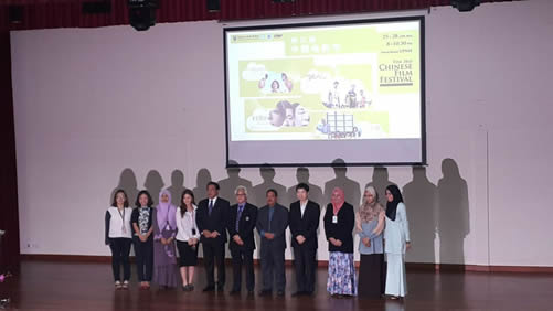 20160425马来亚大学孔子学院举办第三届中国电影节图1