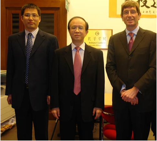 20110131丁伟大使出席罗马孔院新春中国诗文朗诵比赛暨结业典礼图2