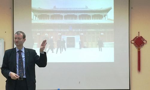 20150603保加利亚索菲亚大学孔子学院举办系列讲座之三——“天地之道—大清帝国的外交”图1