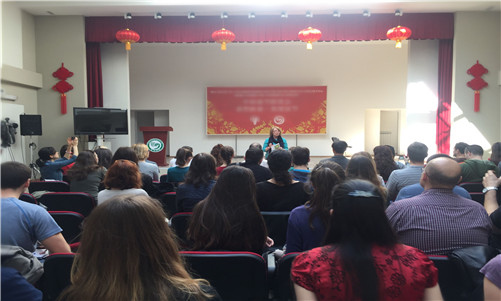 图二:阿夏院长讲话_副本