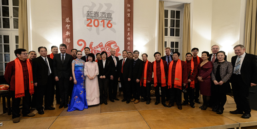 20160211德国纽伦堡-埃尔兰根孔子学院举办猴年新春招待会图1